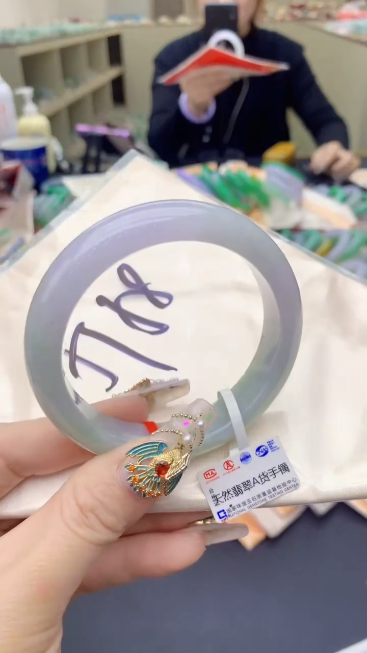 【闪购商品】翡翠手镯未镶嵌0901235130