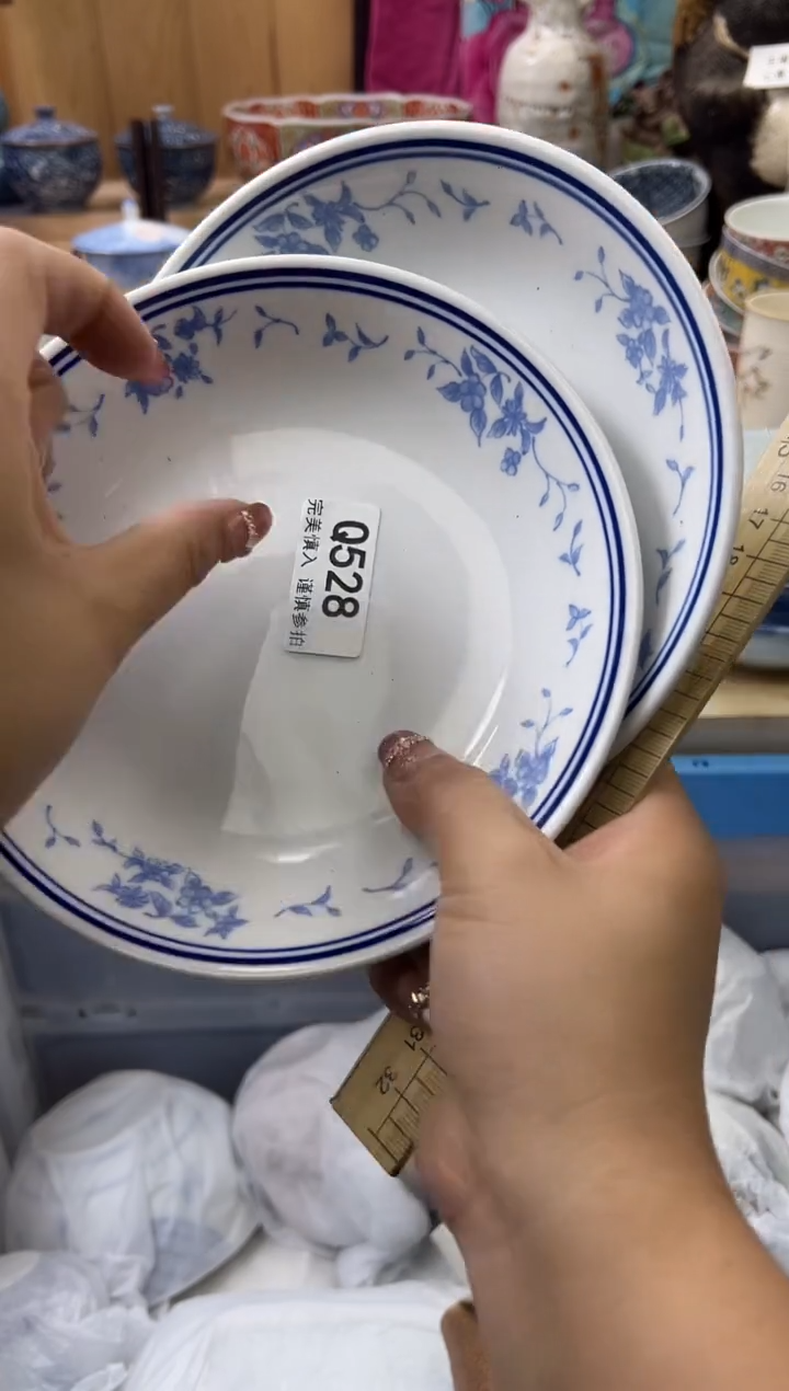 【闪购商品】瓷片528qqqqqqqqqqqq