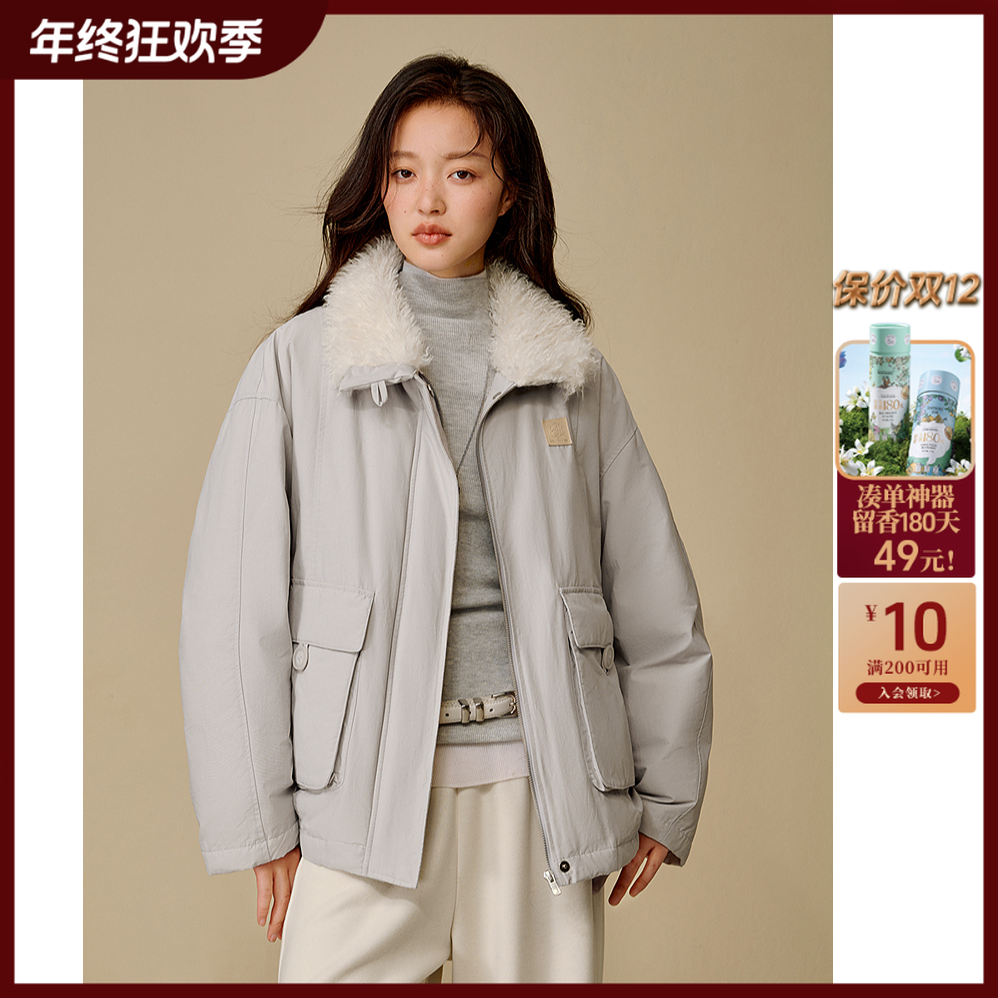 【年终狂欢购】茵曼25冬季三防毛绒领工装羽绒服鸭绒保暖外套