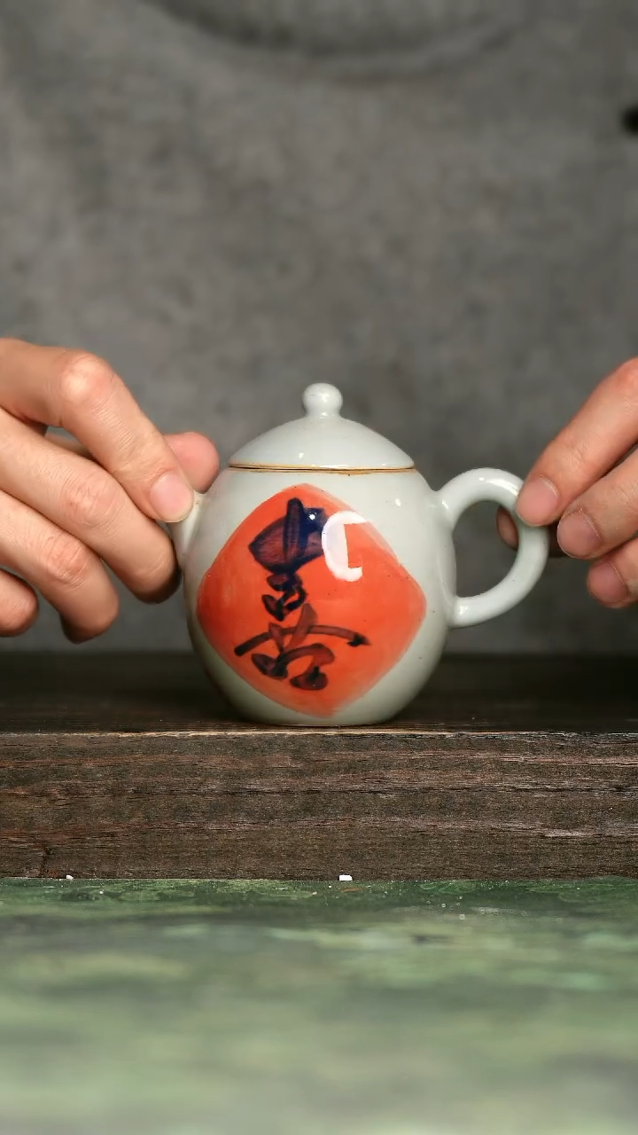 【闪购商品】青诗集手工手绘瓷器