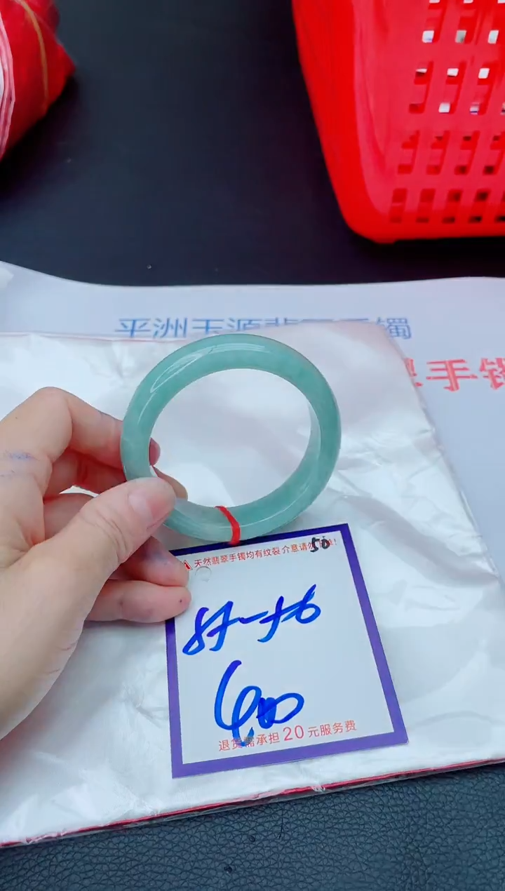 未镶嵌手镯翡翠11111111