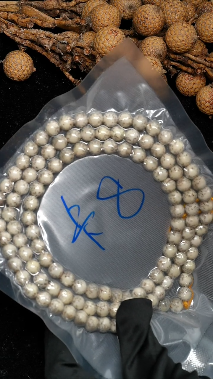 手串星月菩提108多圈龙珠-TT108