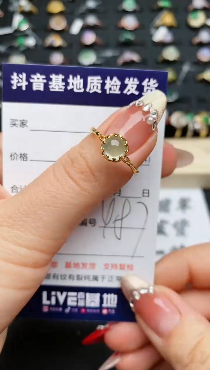 【闪购商品】翡翠戒指银S925镶嵌...........