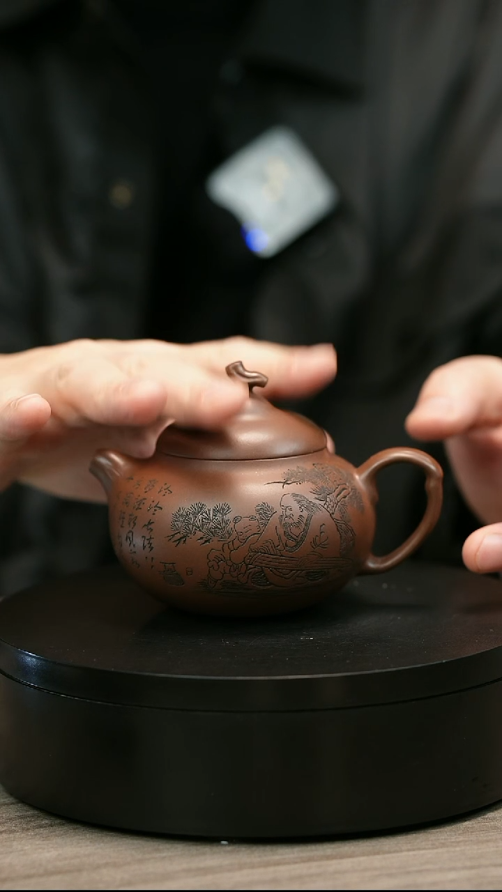 茶壶紫砂高**生H1995赵信军底槽清刻绘茄瓜