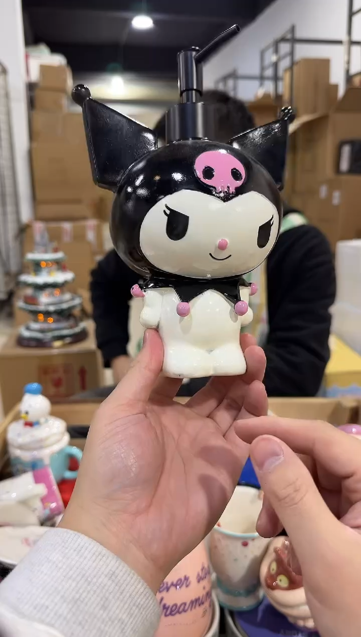 瓷片库洛米全身按压瓶