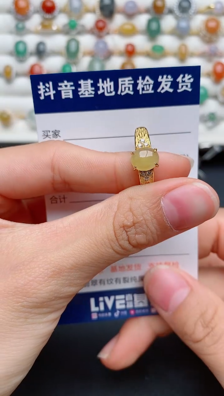 【闪购商品】翡翠戒指银S925镶嵌......