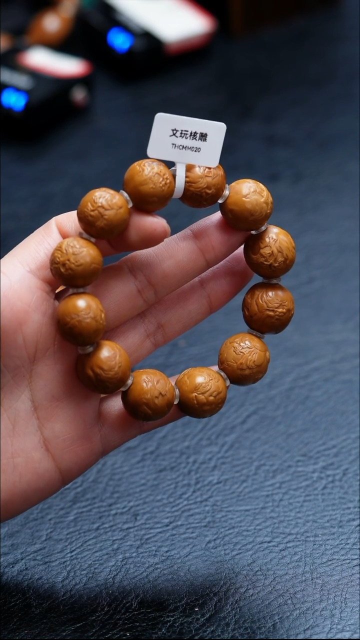 橄榄核手串/手链橄榄核