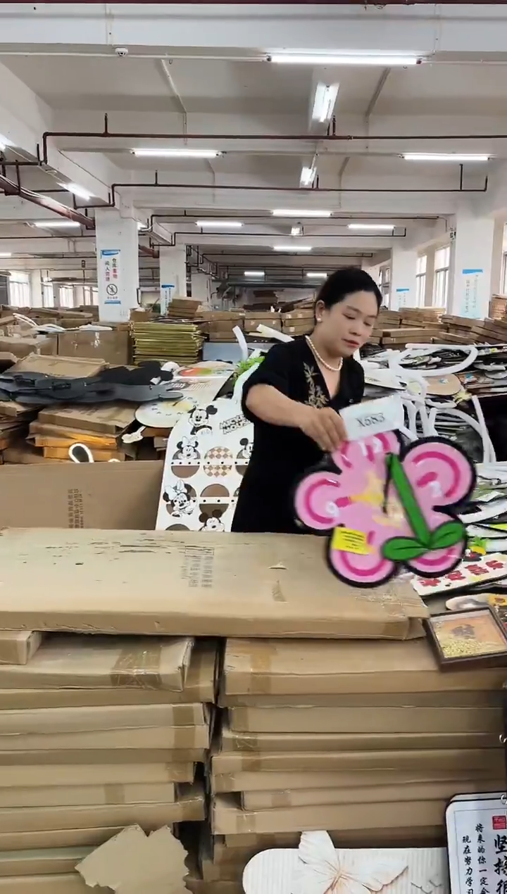 横款孤品果果微瑕闪购X583