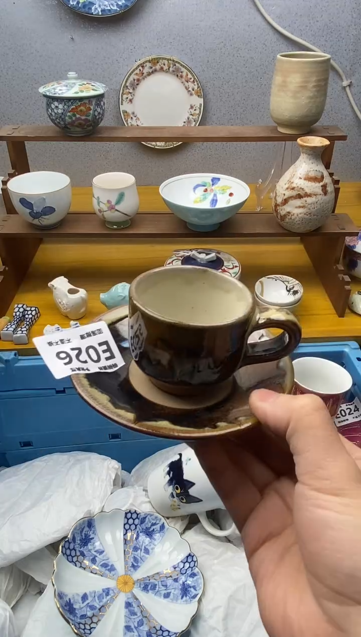 【闪购商品】瓷片026精美瓷器感谢支持18.8包邮