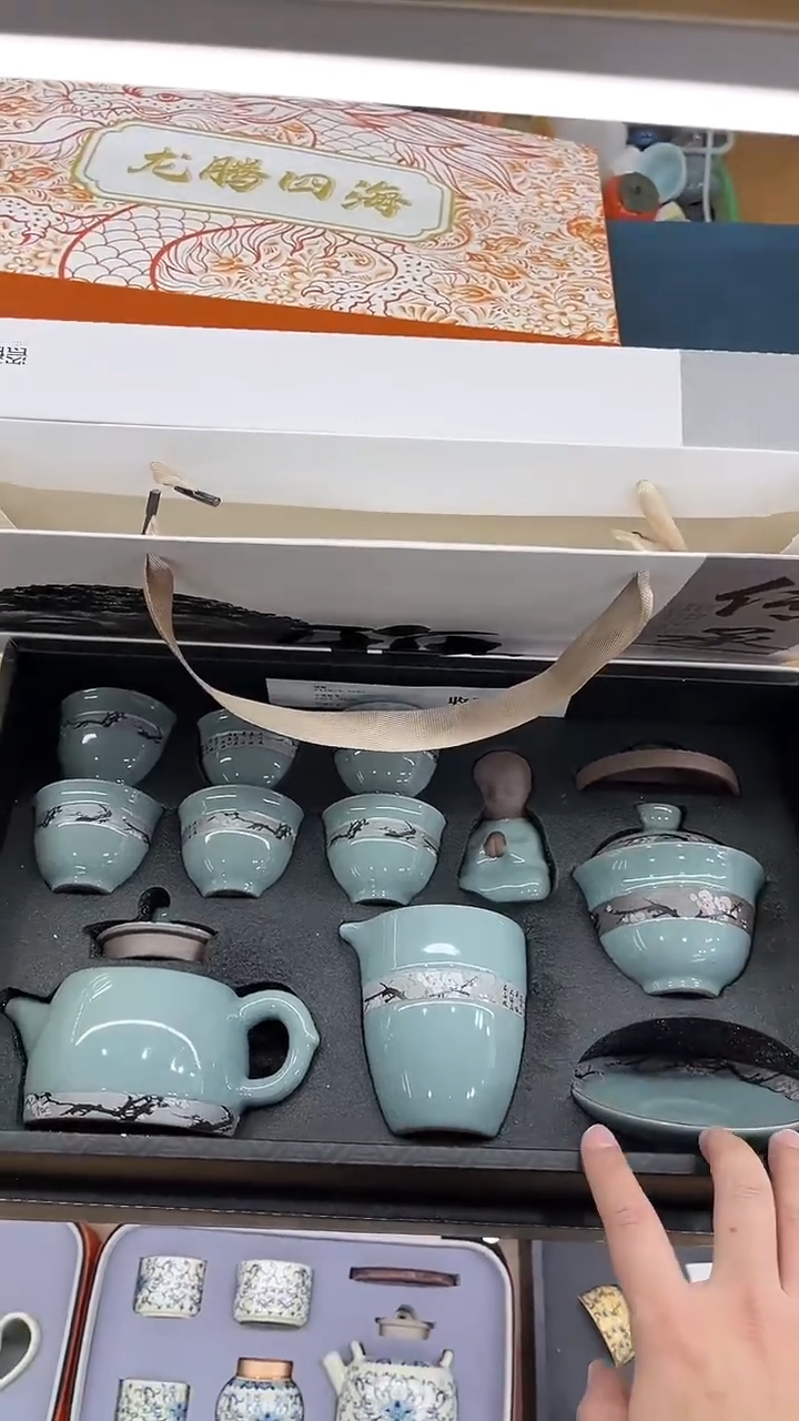 【闪购商品】展宏茶具展宏茶具@A-