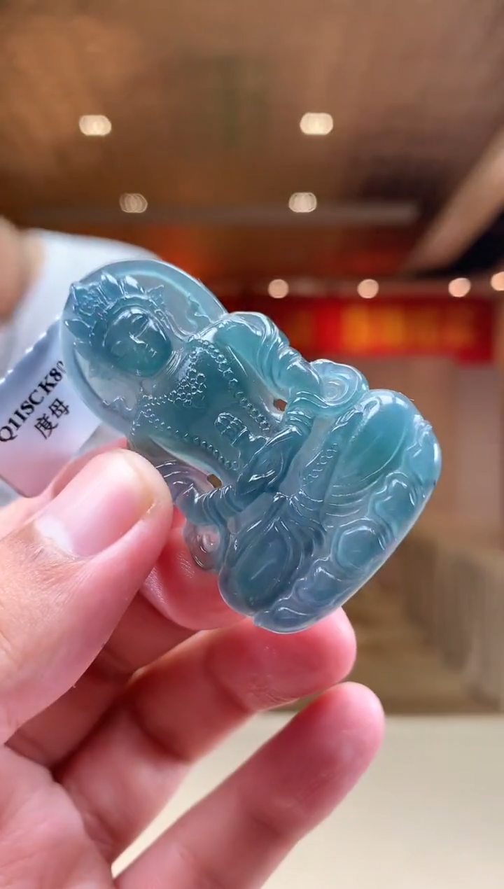 【闪购商品】定制翡翠未镶嵌            *793