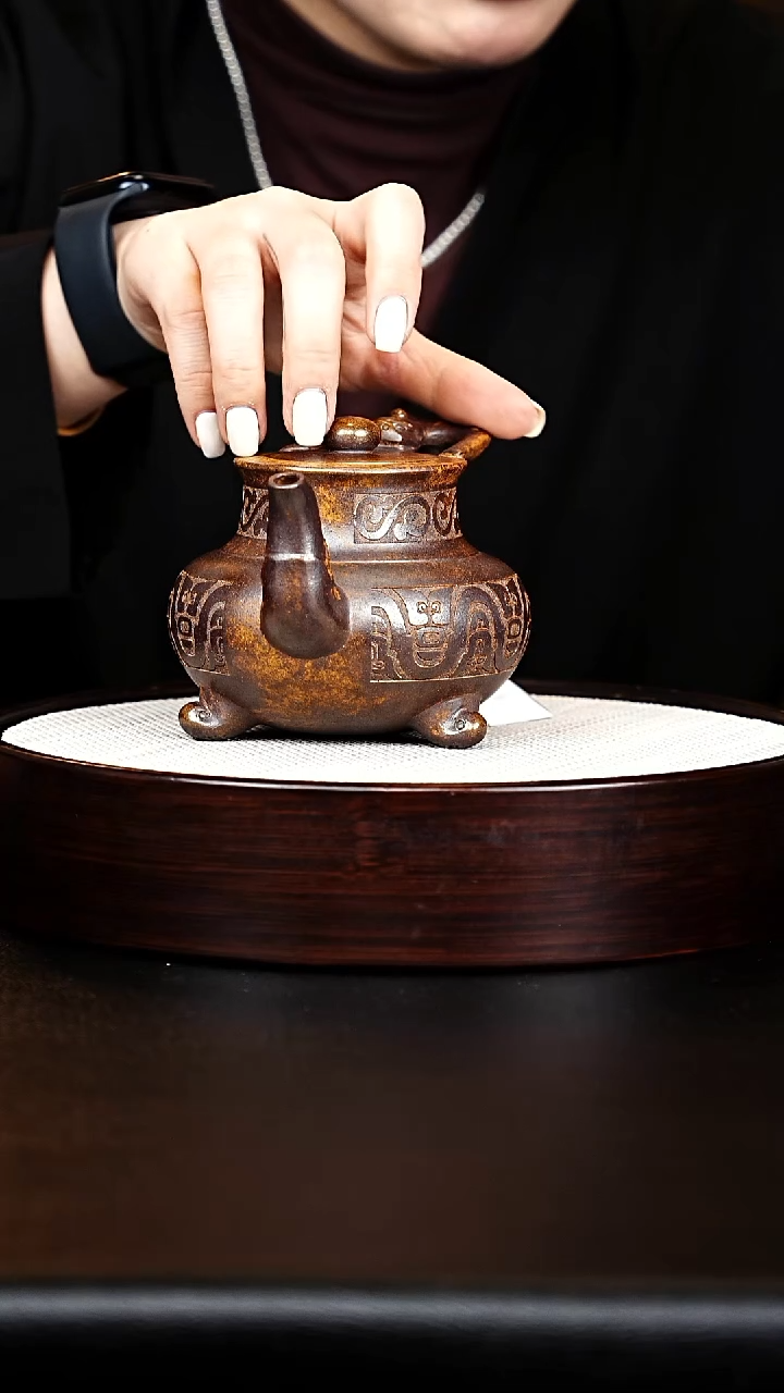 茶壶紫砂三足金樽