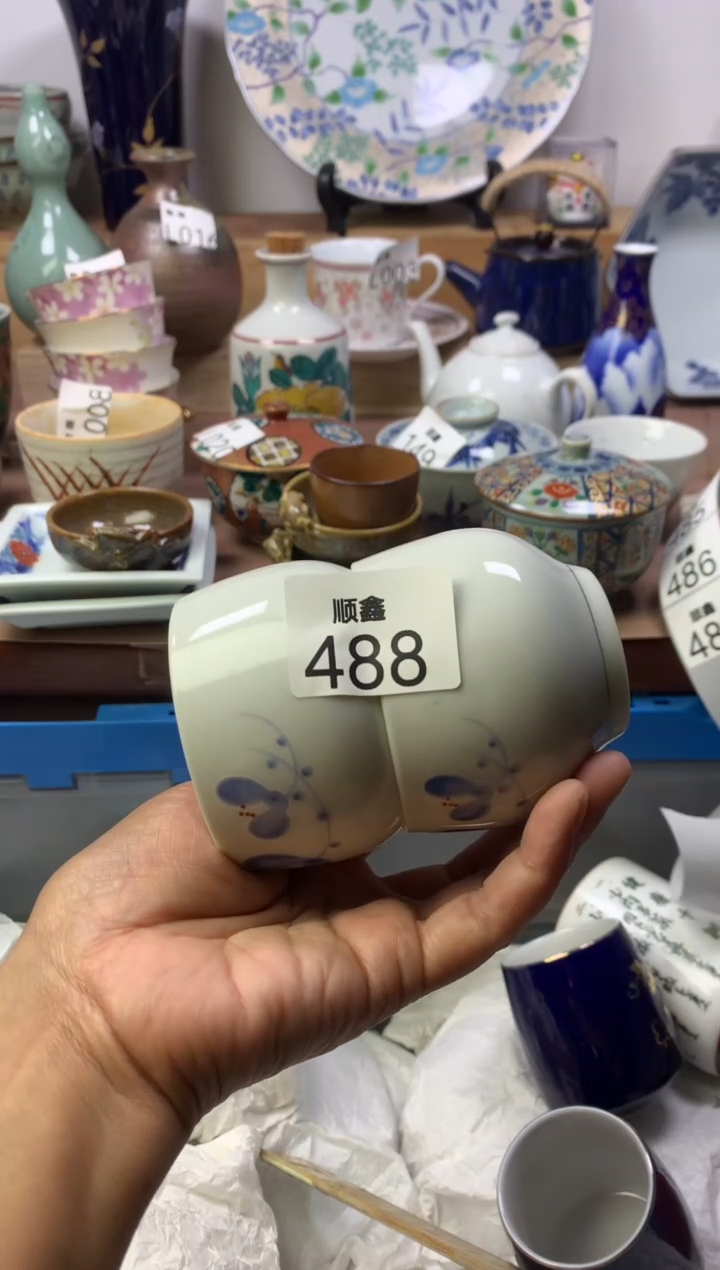 生**裁顺鑫工艺品店闪购