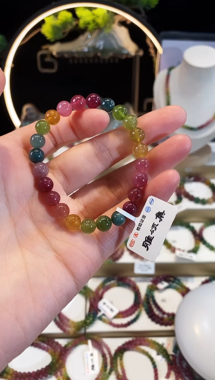 手链未镶嵌碧玺G2626075素圈颜色微差