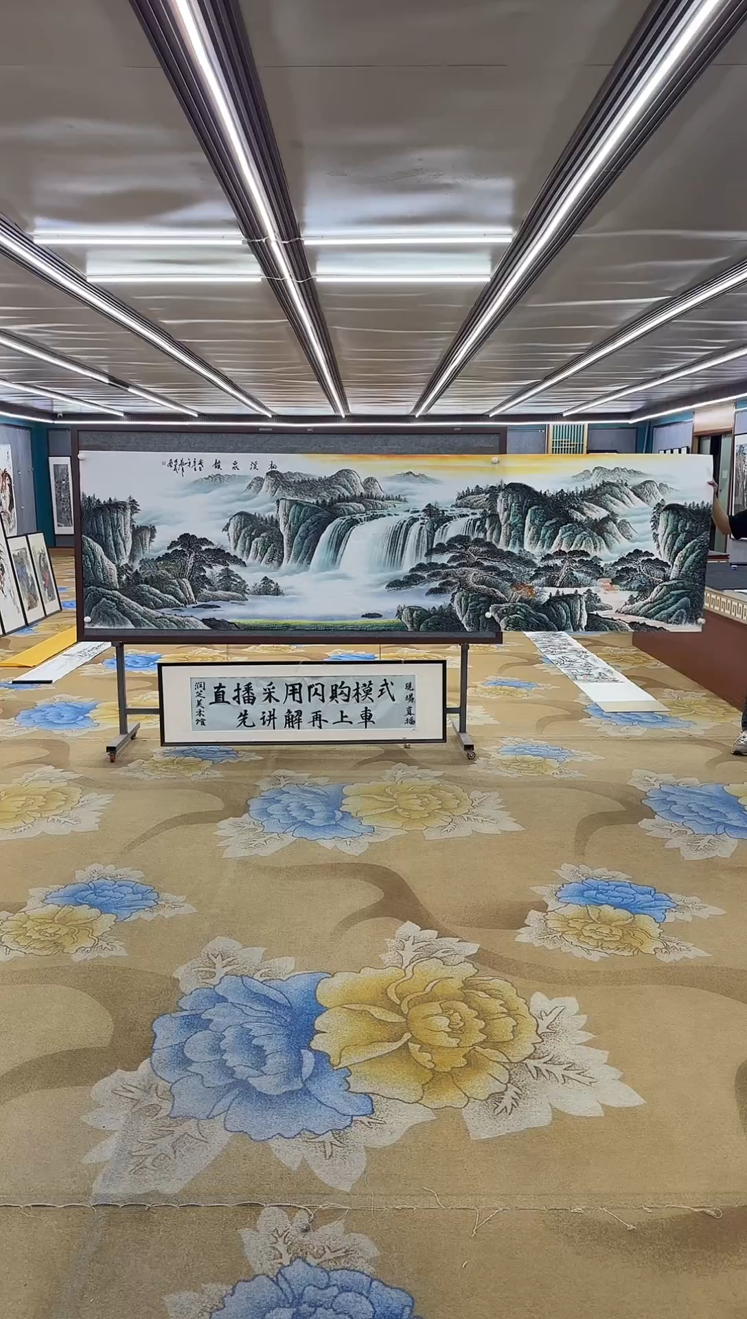 绘画绘画Y-邵明义-小丈二-山水画