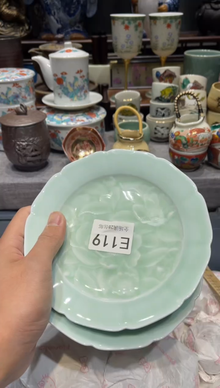 瓷片半*妆闪购商品专用链接