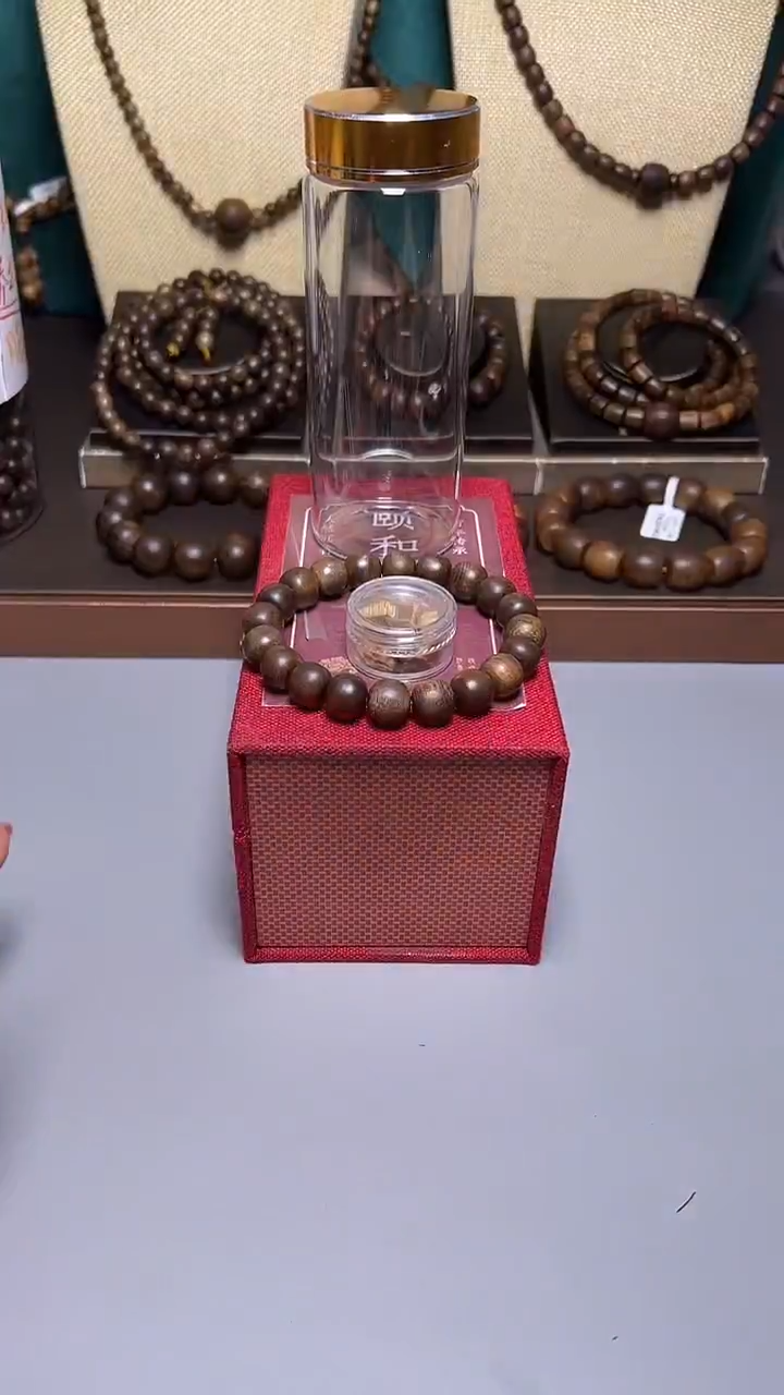 沉香顺化紫奇1.0老型珠