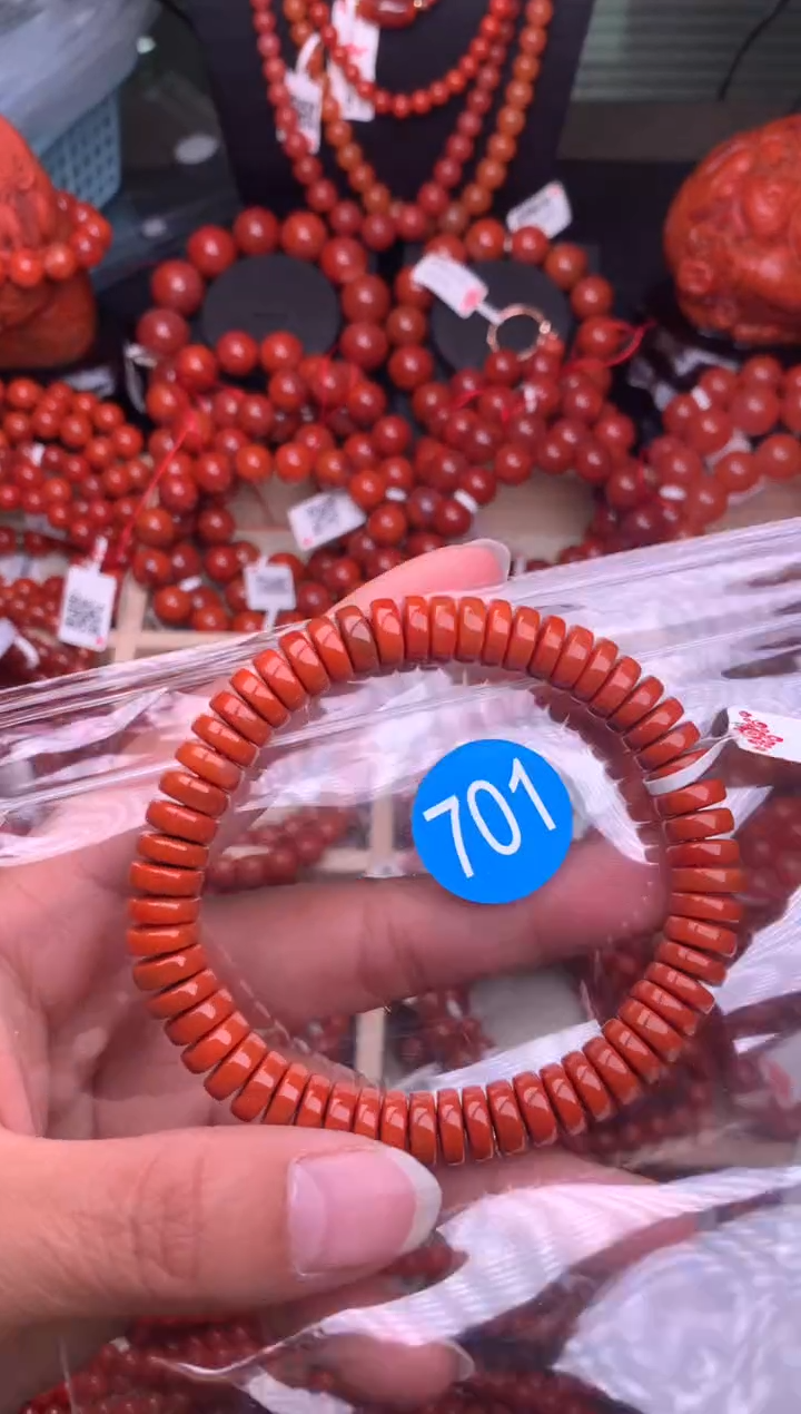 【闪购商品】南红玛瑙珠宝奇石未镶嵌701-8