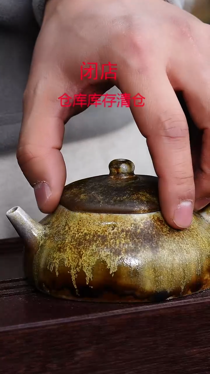 茶壶紫砂宜兴柴烧紫砂壶