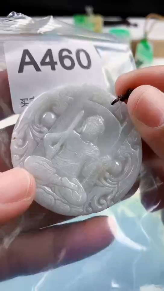 【闪购商品】翡翠挂件未镶嵌天然翡翠吊坠挂件