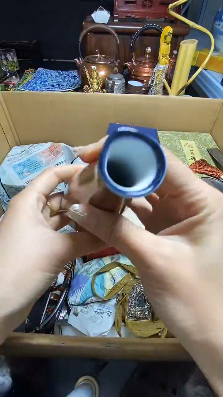 【闪购商品】瓷器瓷器瓷器瓷器