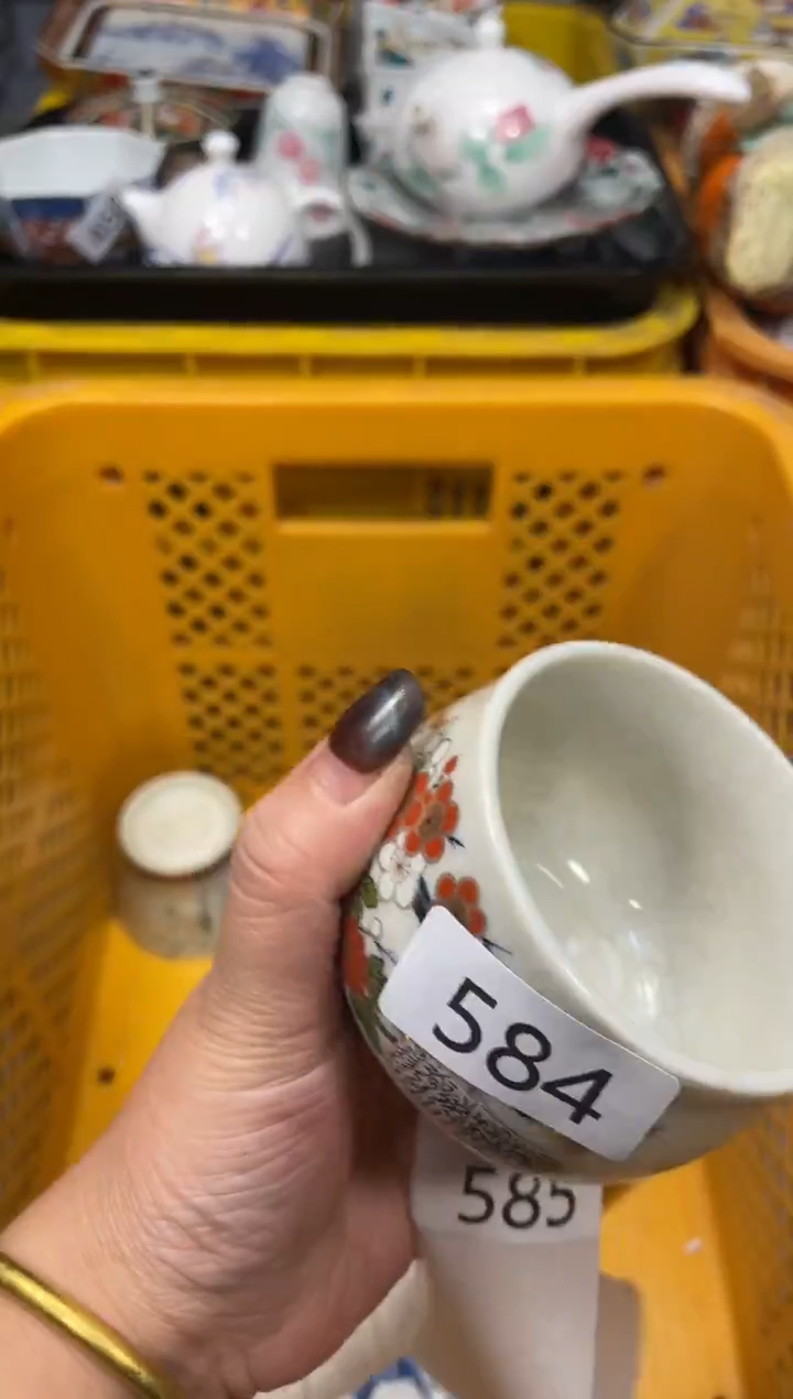 瓷器瓷器瓷器瓷器瓷器1