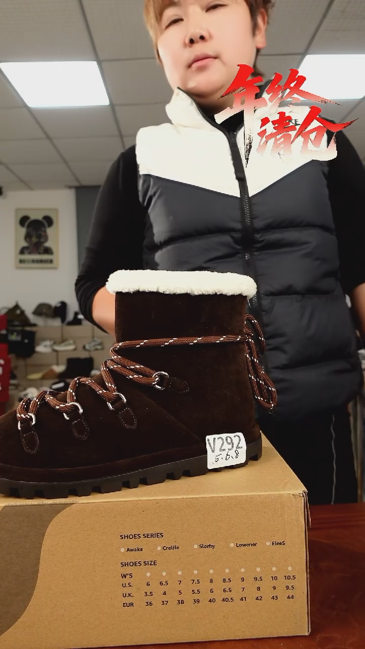 35 36 38 码   捡漏   备注码数