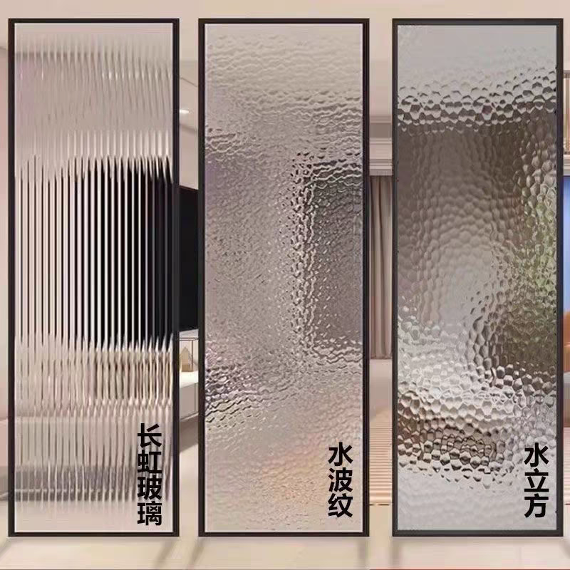 超白油画水波纹玻璃屏风极简轻奢客厅玄关卧室卫生间干湿分离隔断
