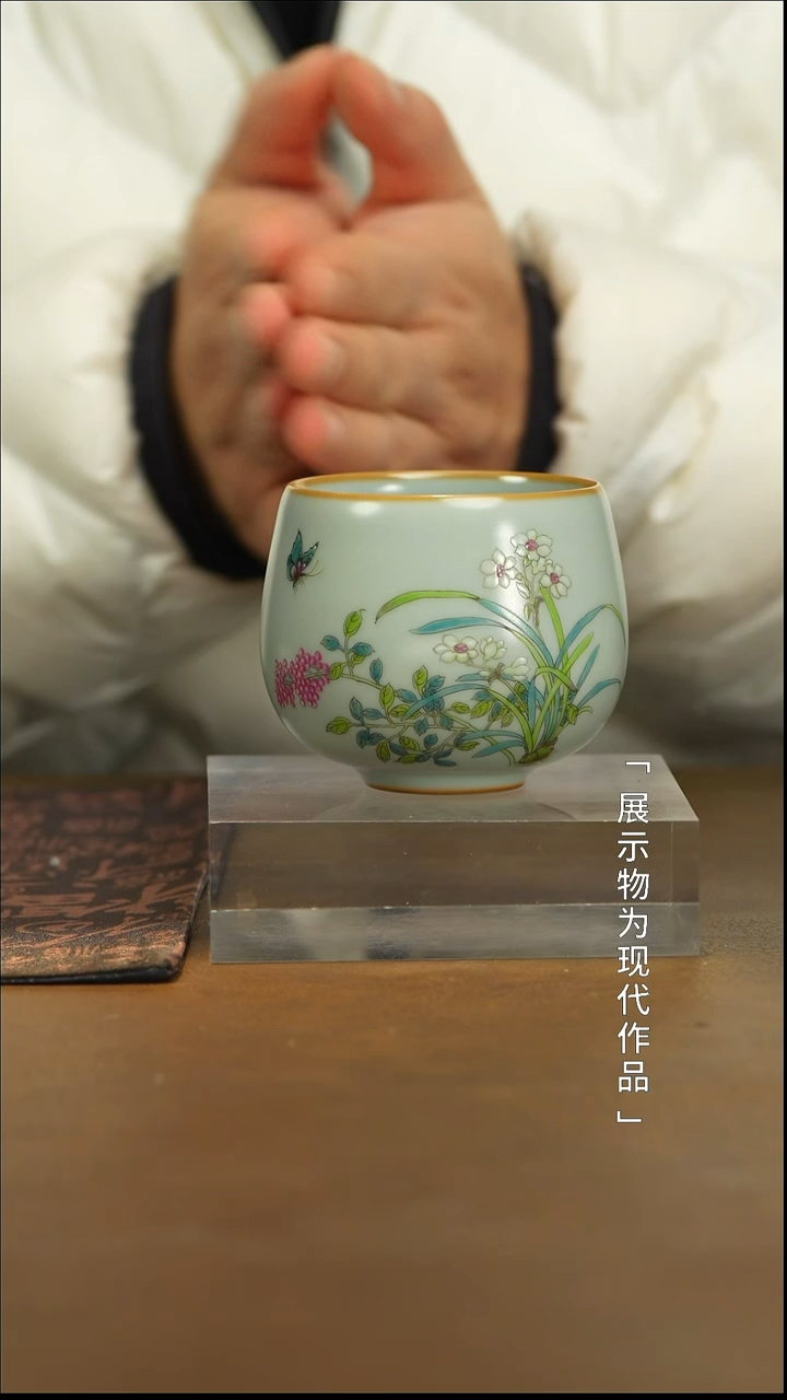 【闪购商品】栗子严选景德镇瓷器@@fc195