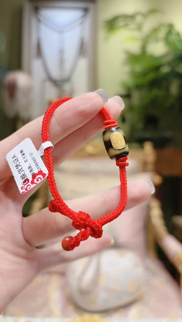 【闪购商品】玛瑙/玉髓手绳18K金镶嵌扎基拉姆贴片红绳编手绳