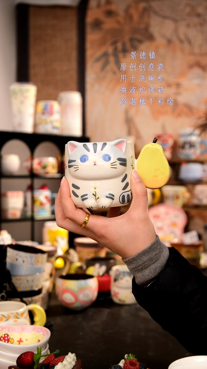 摆件陶旺的可以陶瓷手工手绘设计师款