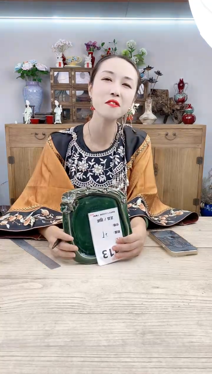 小玩子花盆直播号413