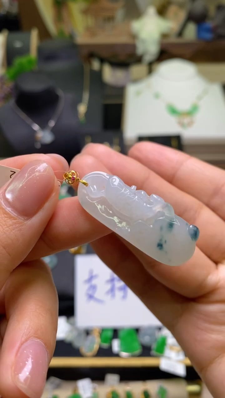 【闪购商品】翡翠颈饰18K金镶嵌净货16127