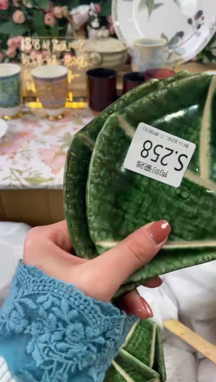 瓷片W*B260+2狗哥瓷器直播间111