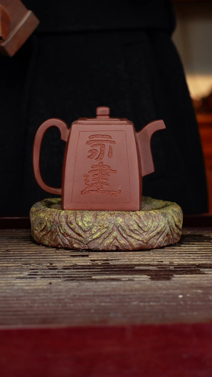 宜兴原矿紫砂壶茶壶宜兴原矿紫砂壶茶壶300C