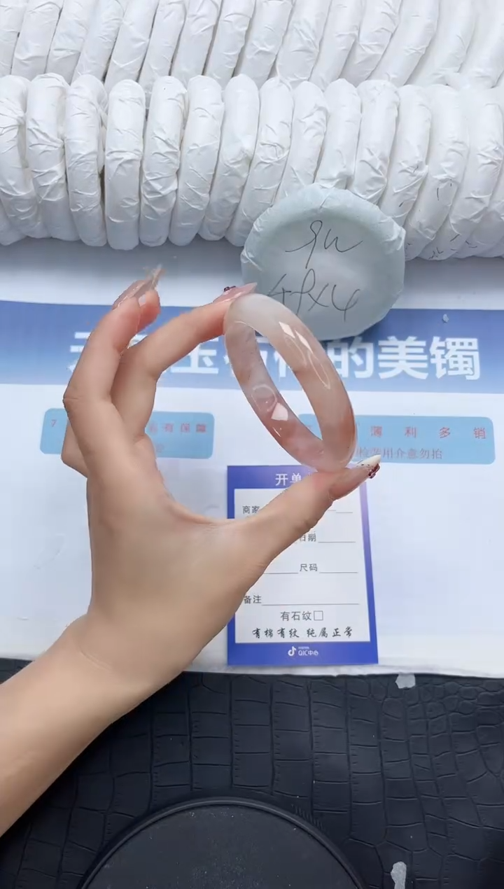 石英质玉未镶嵌手镯N427-56