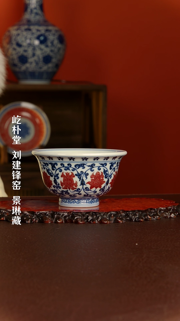 【闪购商品】景德镇屹朴堂陶瓷