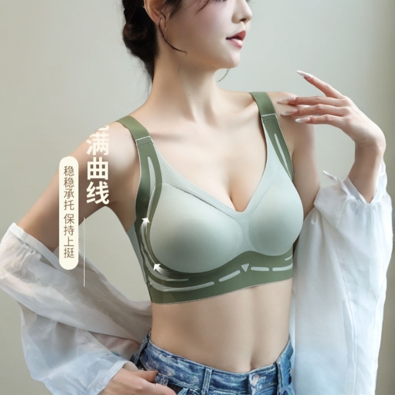 BAODU/宝督秋冬新款聚拢提拉性感无痕女款内衣防下垂美背2025