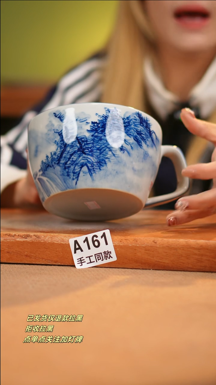 【闪购商品】其他A161十二器瓷器瓷器瓷器