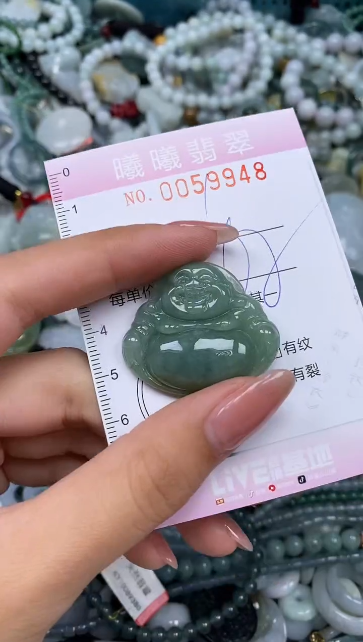 颈饰未镶嵌翡翠闪购0059948