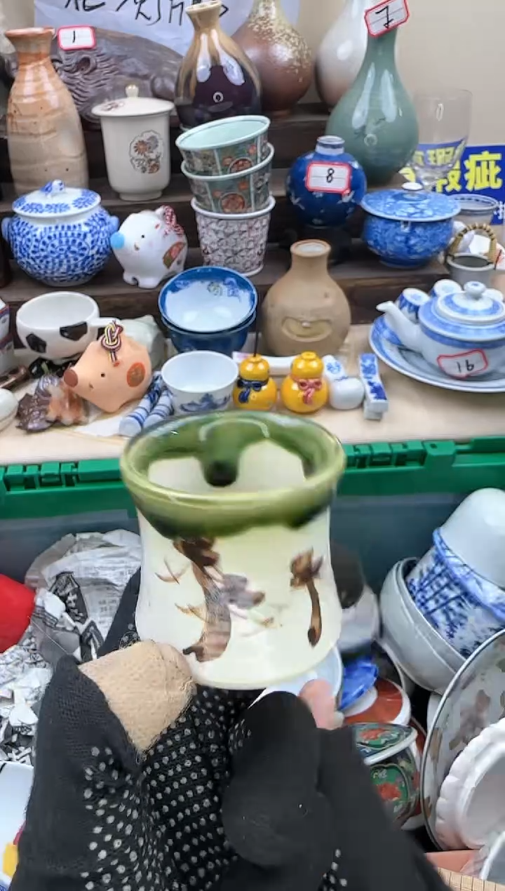 【闪购商品】瓷片淘艺瓷器跑单三次拉屋子