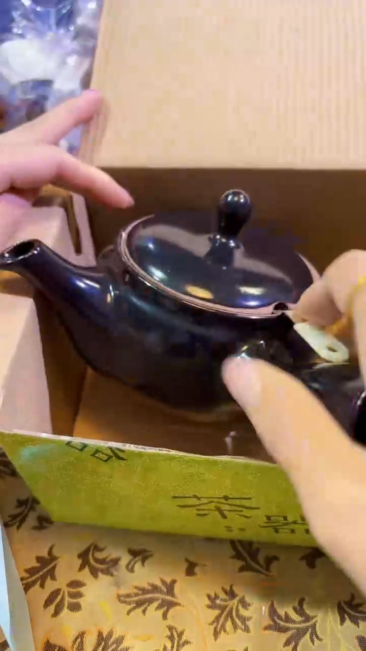 【闪购商品】瓷片陶茶666文玩周边多人