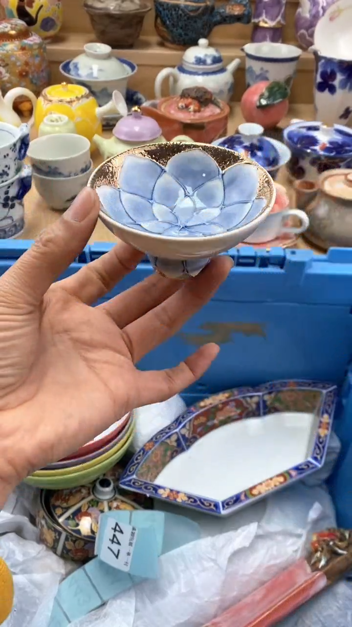 【闪购商品】茶盏【闪购商品】【闪购商品】