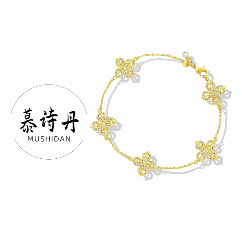 铜合金手链 爆款双面佩戴满钻十字杵五花手链