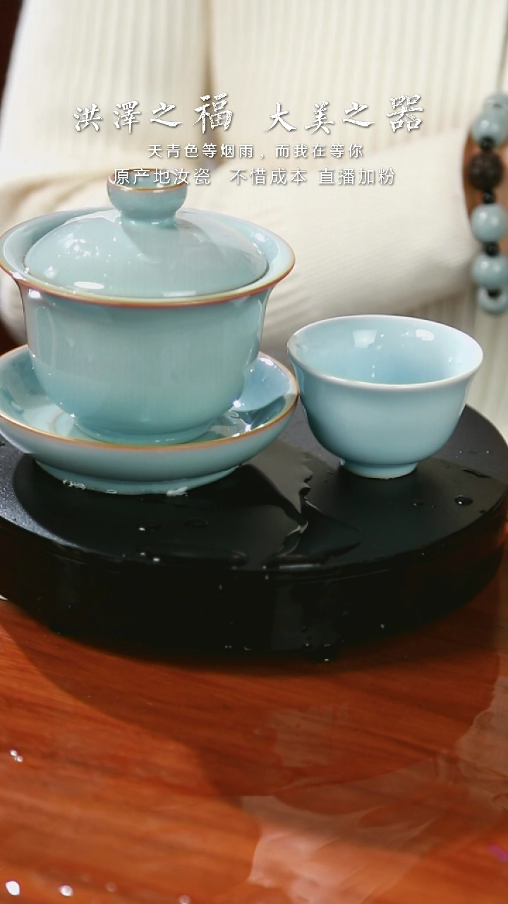 【闪购商品】元宝盖碗 支钉烧  中厚胎