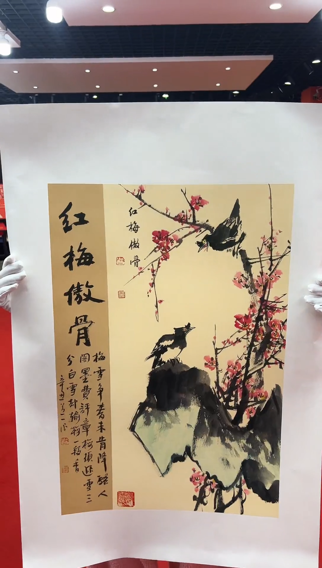 【闪购商品】国画道一老师亲笔绘画作品A9