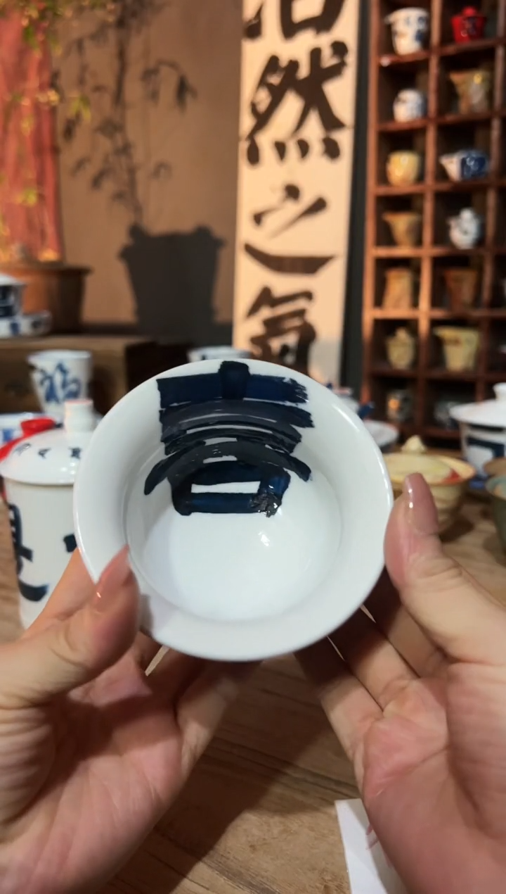 【闪购商品】观云听雨原创手绘茶具