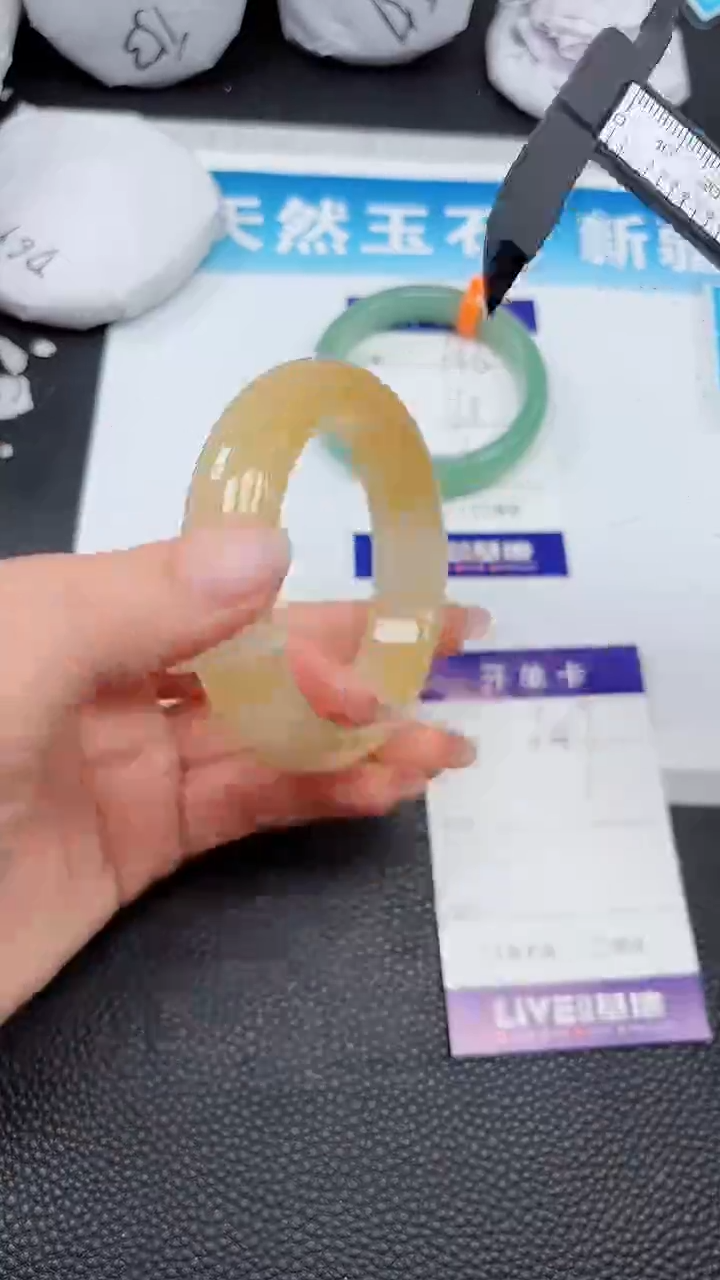 【闪购商品】石英质玉手镯未镶嵌947