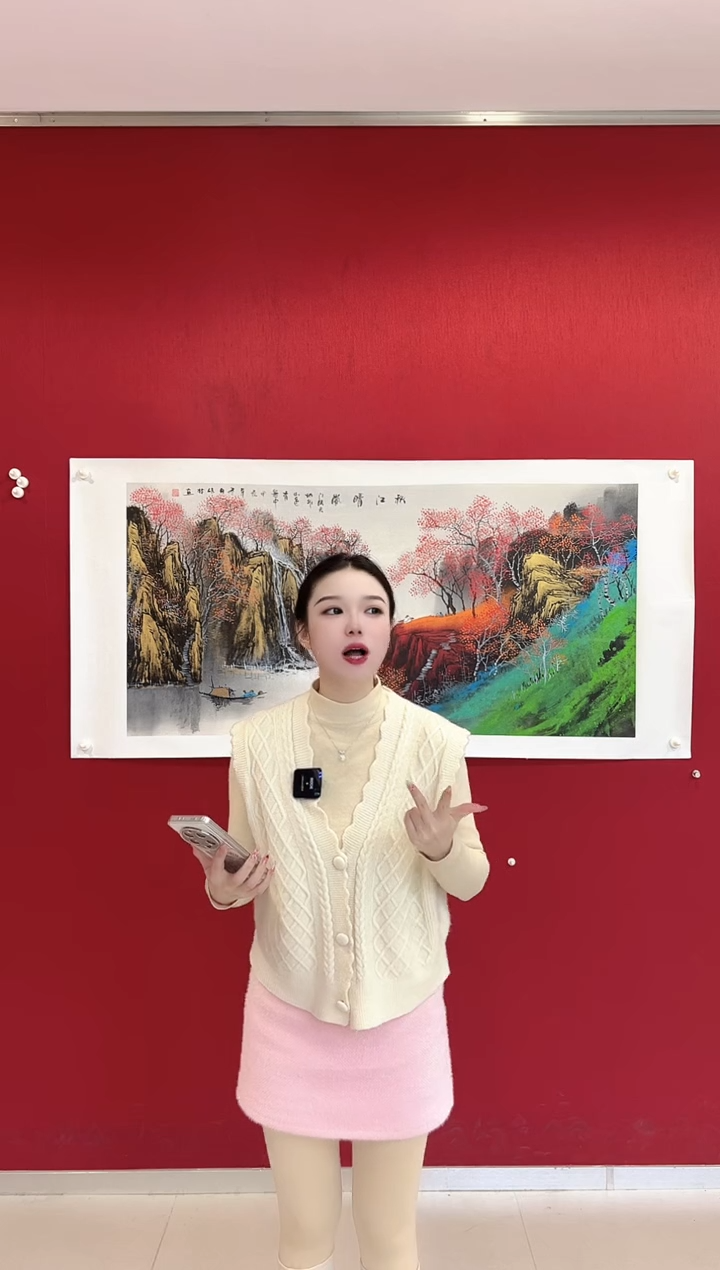 【闪购商品】国画1#莫作林老师-画作