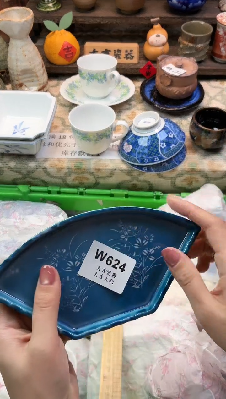 瓷器晨*    W624